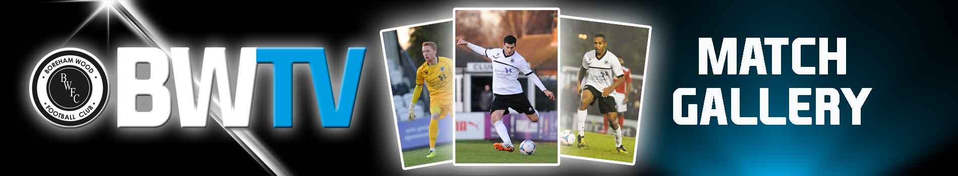 MATCH REPORT: WESTON SUPER MARE VS BOREHAM WOOD