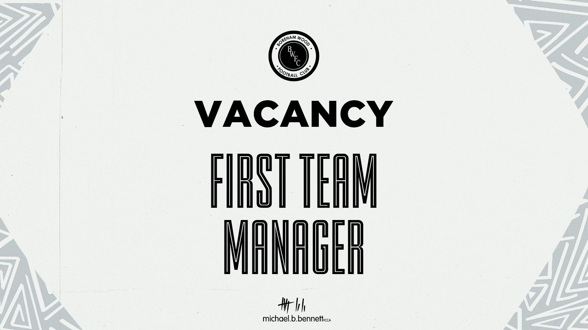 VACANCY: MEDIA MANAGER